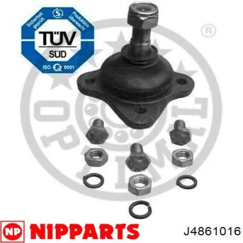  Нижняя шаровая опора Nissan Vanette 