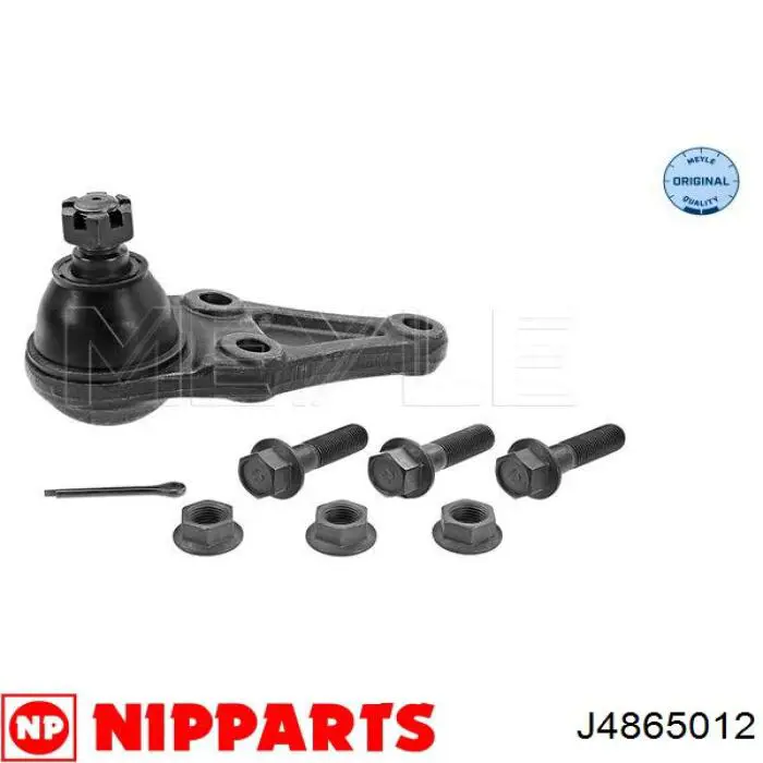 Шаровая опора, нижняя Nipparts J4865012 цена, от 25.87 USD