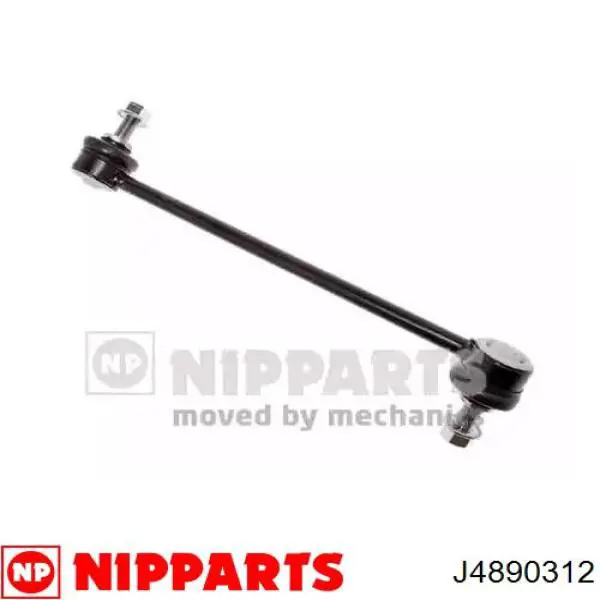 Стойка заднего стабилизатора J4890312 Nipparts