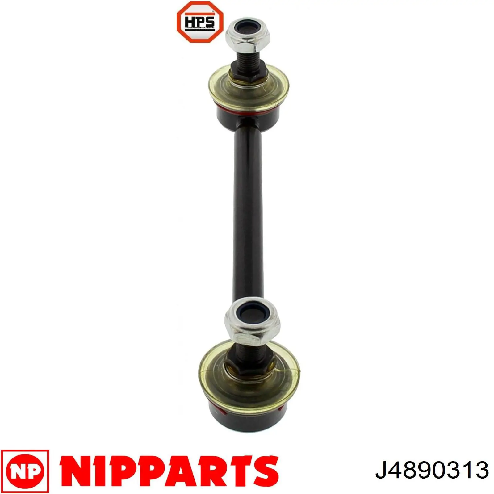 Купить J4890313 Nipparts Солдатик стабилизатора, заднего