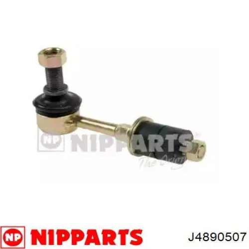 Стойка заднего стабилизатора J4890507 Nipparts