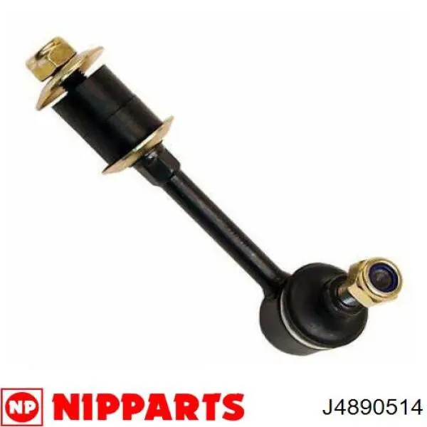 Купить J4890514 Nipparts Солдатик стабилизатора, заднего