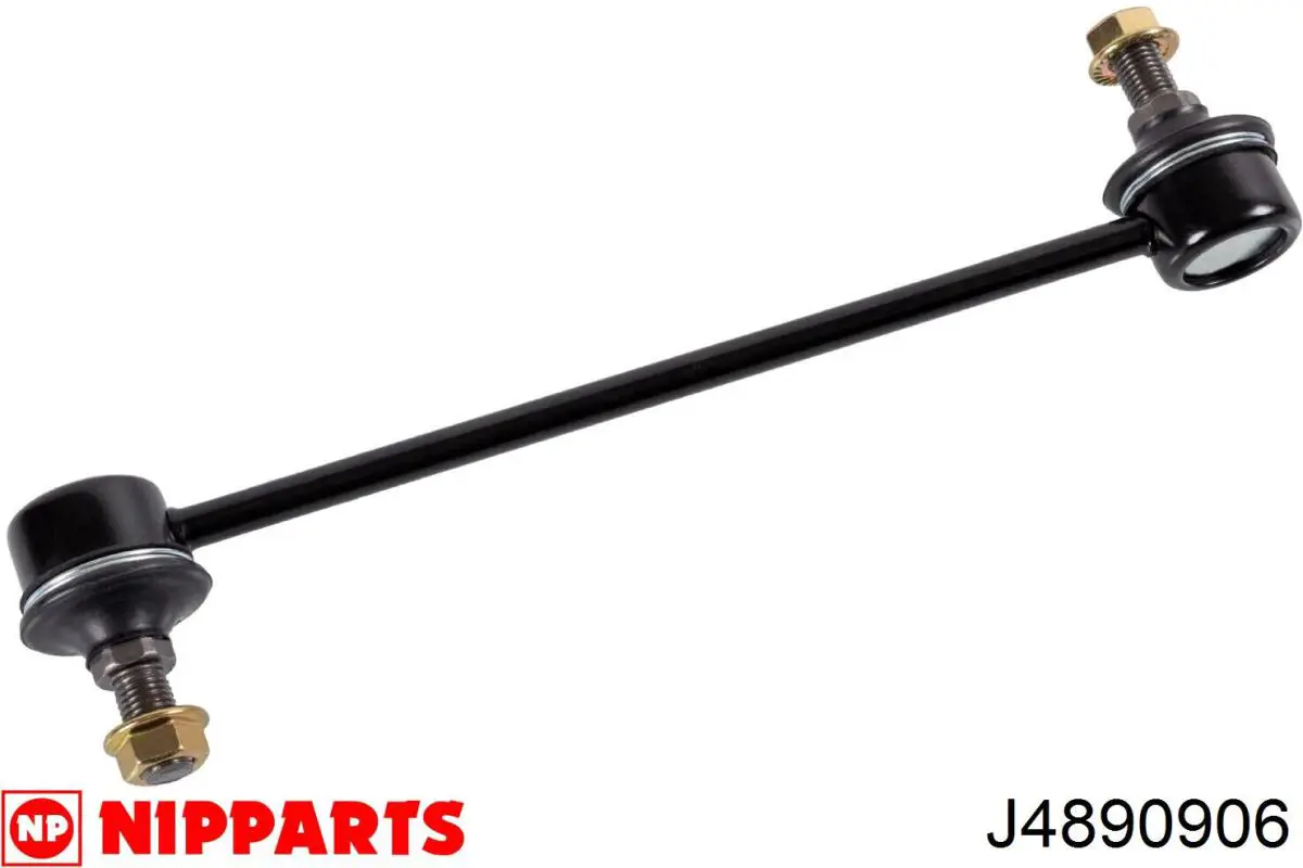 Стойка заднего стабилизатора J60040CTR Japan Cars
