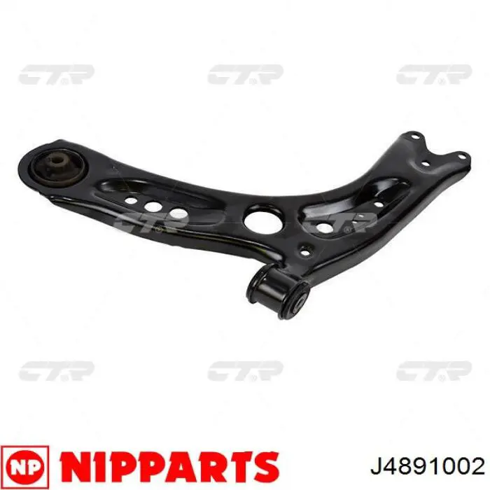 Линк стабилизатора, заднего Nipparts J4891002 цена, от 10.26 USD