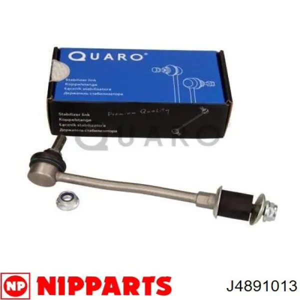 Линк стабилизатора, заднего Nipparts J4891013 цена, от 8.82 USD