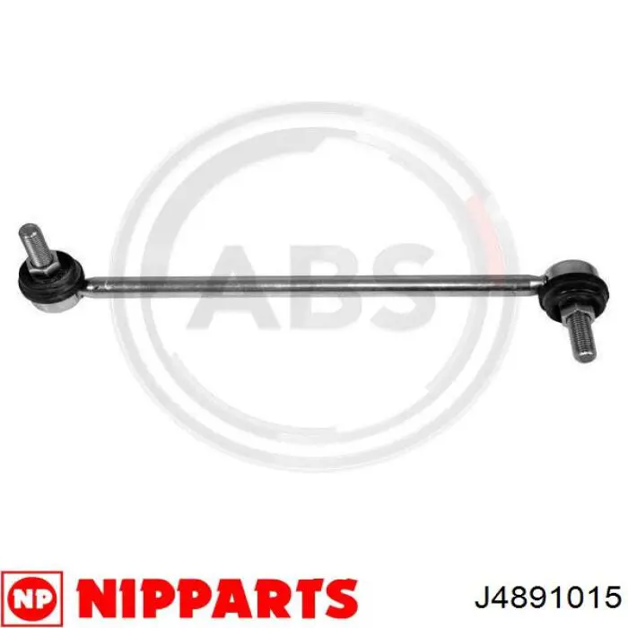 Задняя левая тяга стабилизатора Nipparts J4891015 цена, от 10.56 USD
