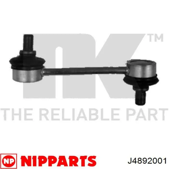 Линк стабилизатора, заднего Nipparts J4892001 цена, от 8.39 USD