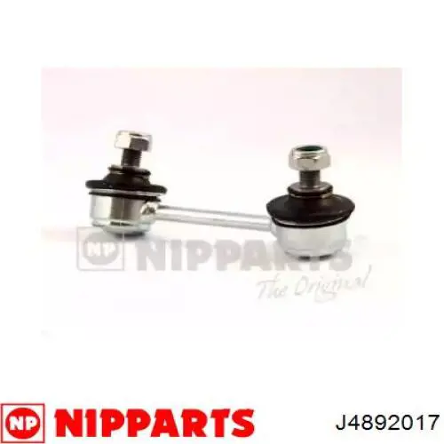 Стойка стабилизатора заднего левая J4892017 Nipparts