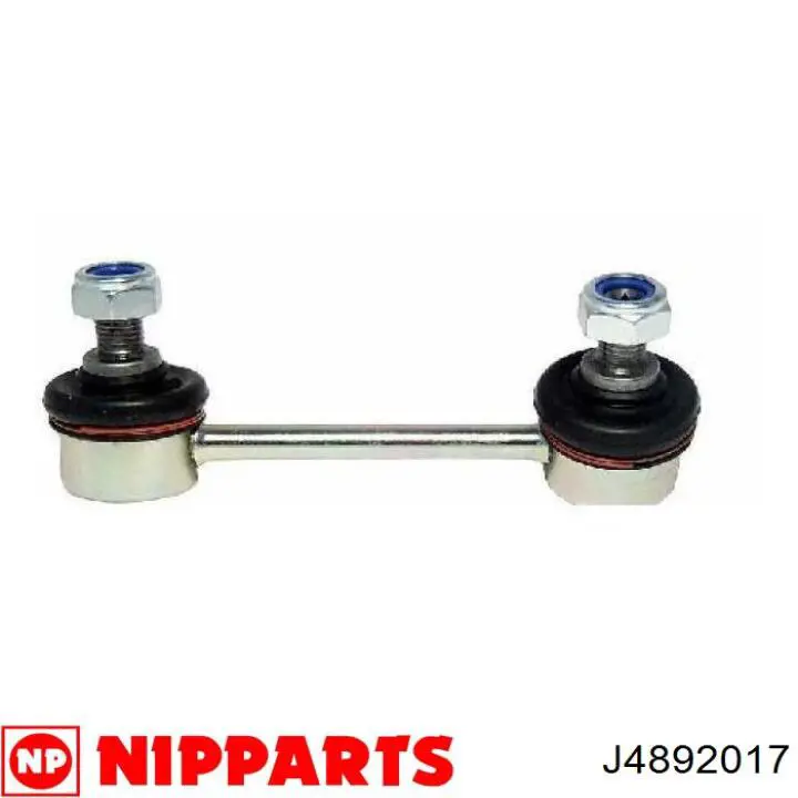 Задняя левая тяга стабилизатора Nipparts J4892017 цена, от 7.64 USD