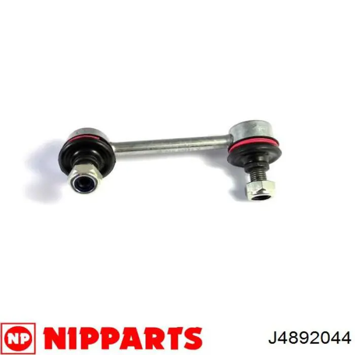 Стойка стабилизатора задняя правая Nipparts J4892044 цена, от 7.91 USD