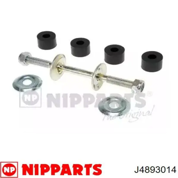 Линк стабилизатора, заднего Nipparts J4893014 цена, от 8.98 USD