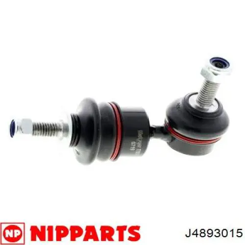 J4893015 Nipparts Тяжка стабилизатора, заднего
