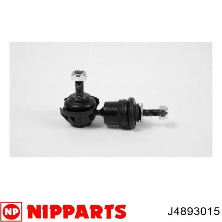 Линк стабилизатора, заднего Nipparts J4893015 цена, от 10.92 USD
