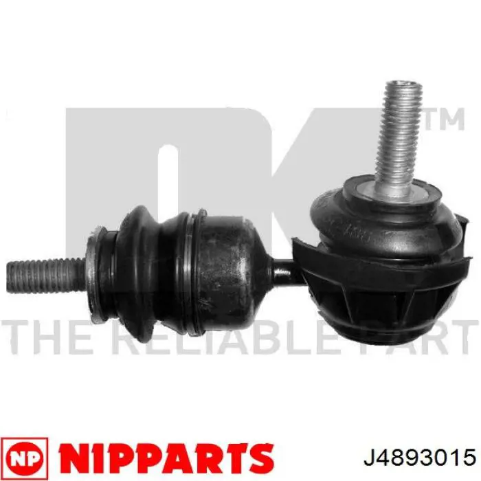 Купить J4893015 Nipparts Солдатик стабилизатора, заднего