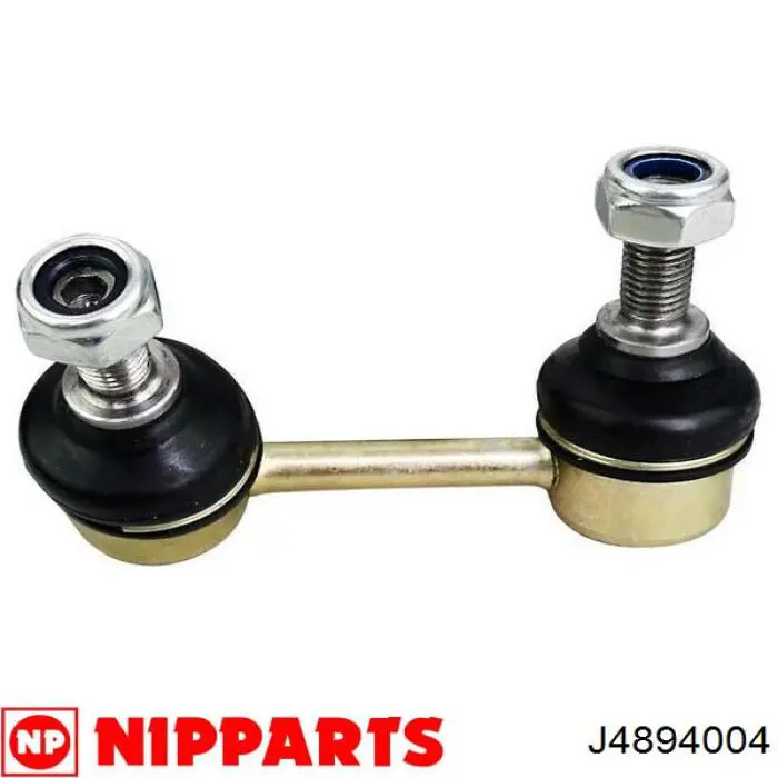 Купить J4894004 Nipparts Линк левого стабилизатора