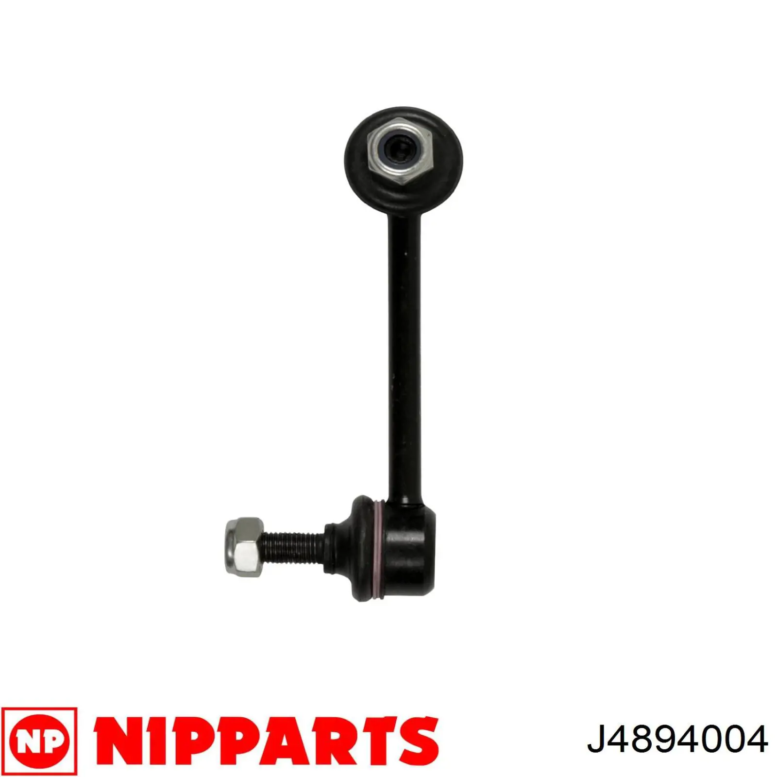 Задняя левая тяга стабилизатора Nipparts J4894004 цена, от 9.39 USD
