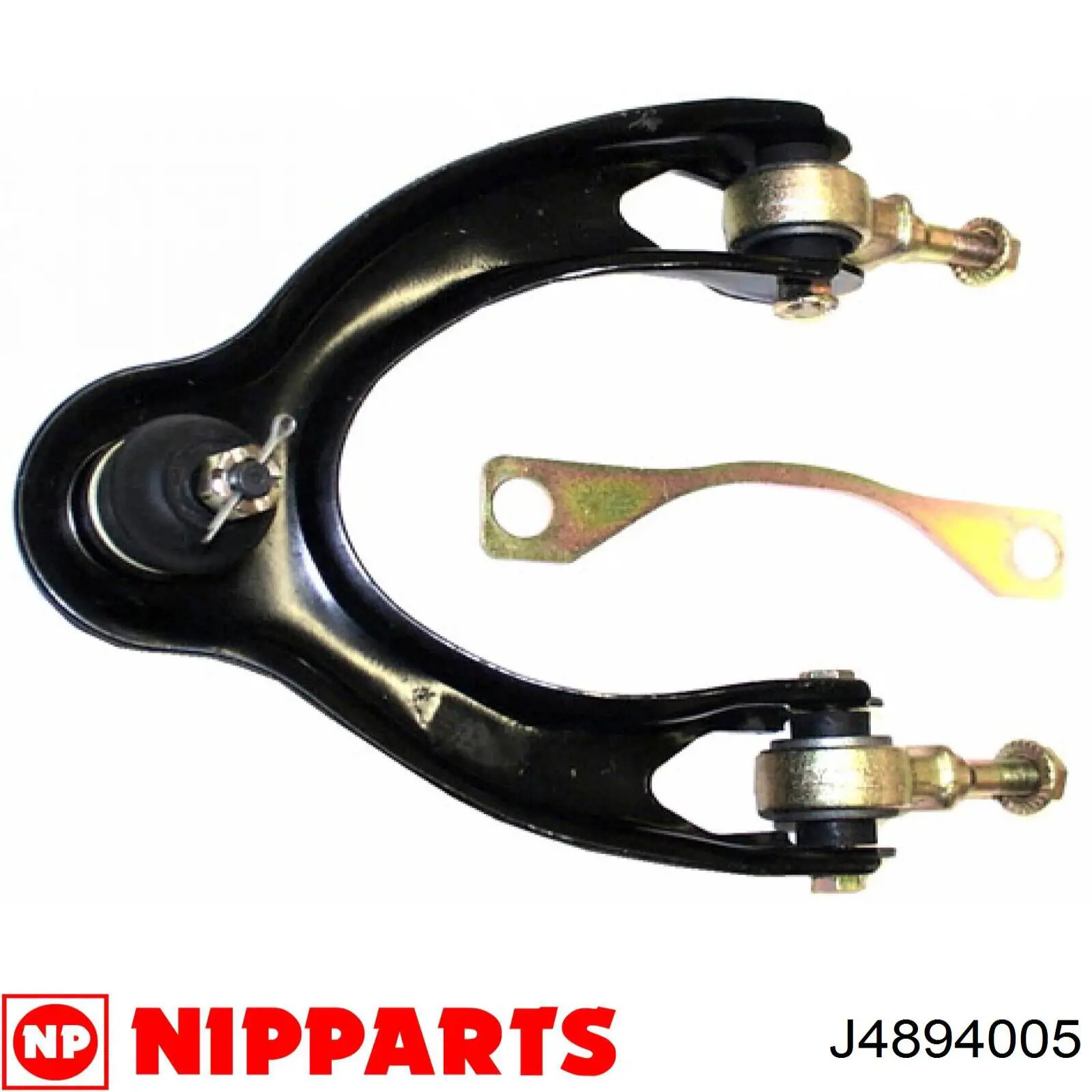 Стойка заднего стабилизатора правая J4894005 Nipparts