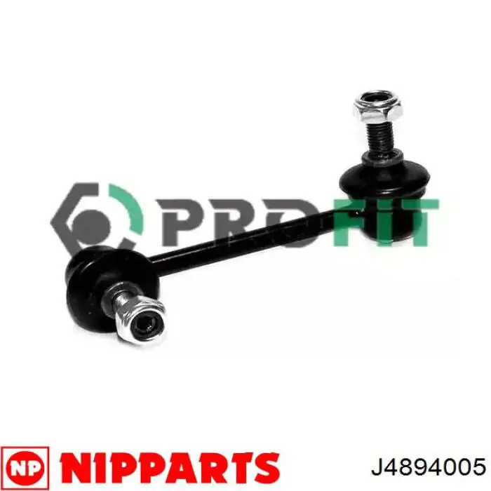 Тяга стабилизатора, правая Nipparts J4894005