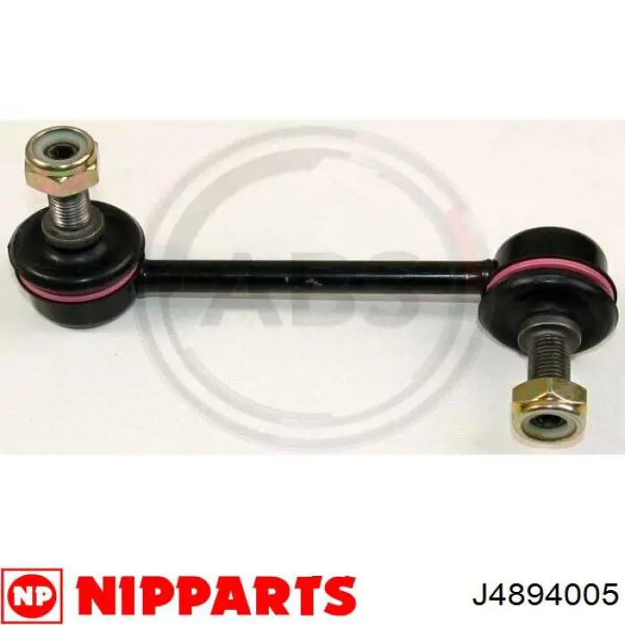 Купить J4894005 Nipparts Солдатик правый