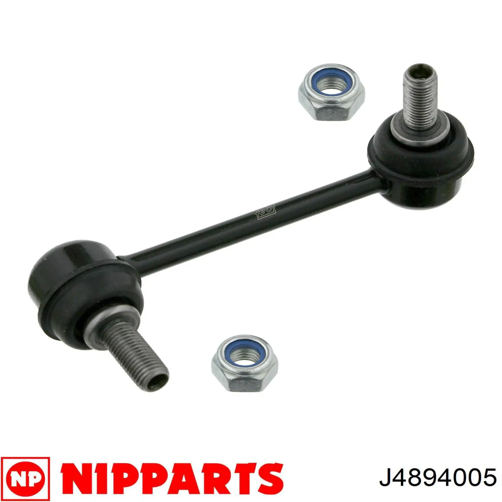 Стойка стабилизатора задняя правая Nipparts J4894005 цена, от 9.68 USD