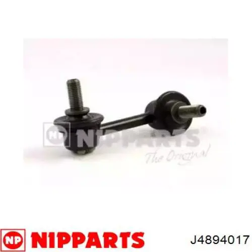 Стойка стабилизатора заднего левая J4894017 Nipparts