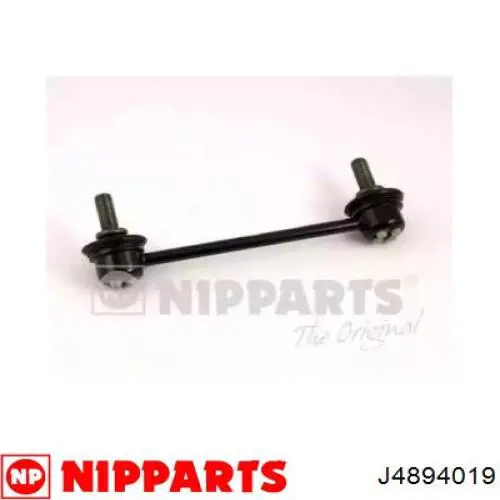 Стойка стабилизатора заднего левая J4894019 Nipparts