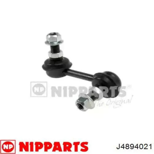 Стойка стабилизатора заднего левая J4894021 Nipparts