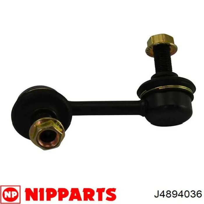 Стойка стабилизатора заднего левая J4894036 Nipparts