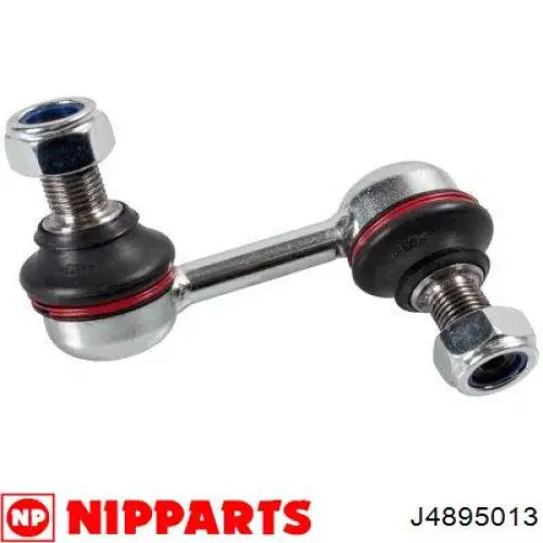 Купить S6052058 Polcar Солдатик правый