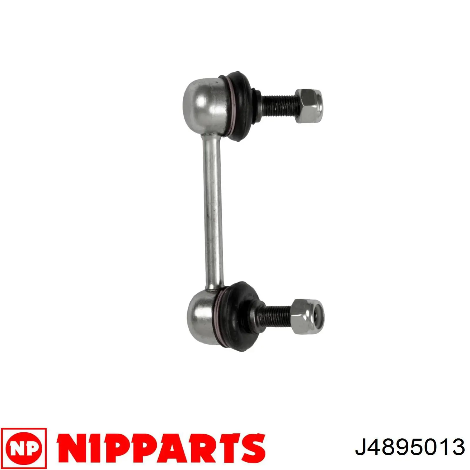 Стойка стабилизатора задняя правая Polcar S6052058 цена, от 9.82 USD