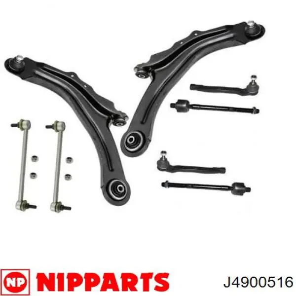 Купить J4900516 Nipparts Рычаг передней подвески левый