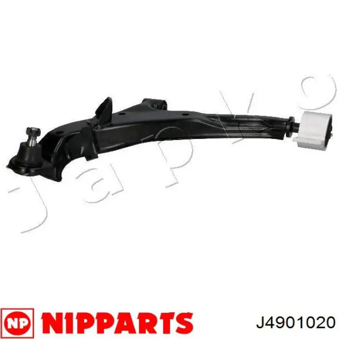 Купить 545012Y421 Nissan/Infiniti Рычаг передней подвески левый