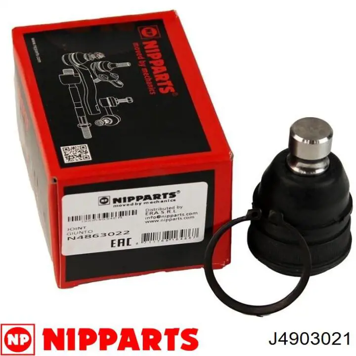 Рычаг передней подвески левый J4903021 Nipparts