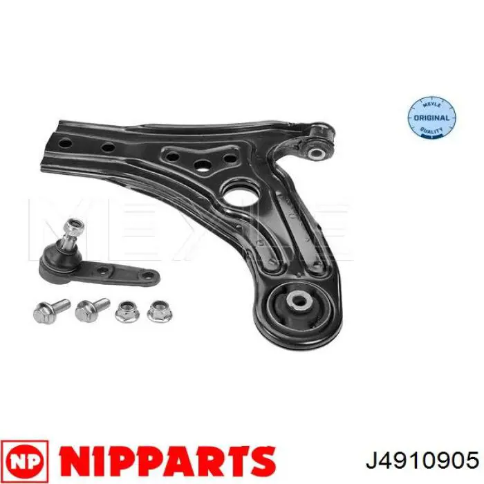 Нижний рычаг P96535082D General Motors