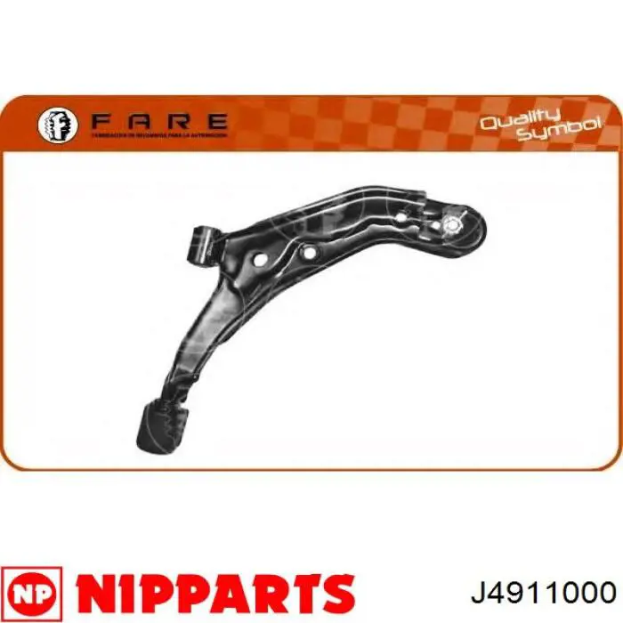 SH49061 SH Auto Parts Рычаг передней подвески нижний, правый