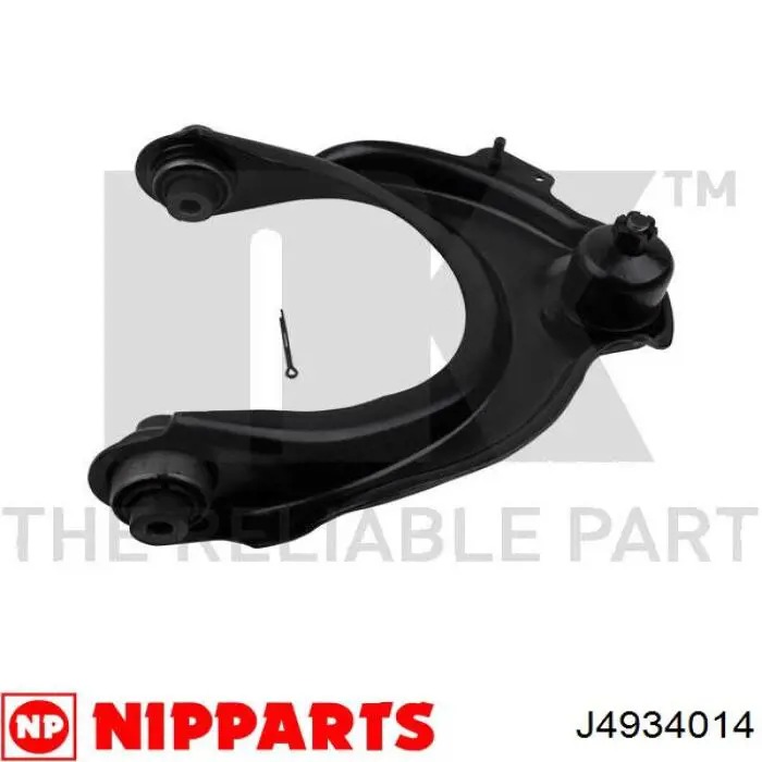 Рычаг передней подвески верхний, правый Nipparts J4934014