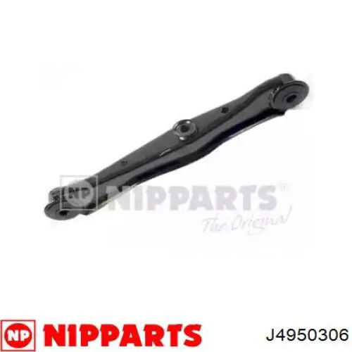 Рычаг задней подвески поперечный правый J4950306 Nipparts