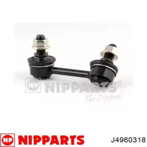 Стойка стабилизатора переднего левая J4960318 Nipparts