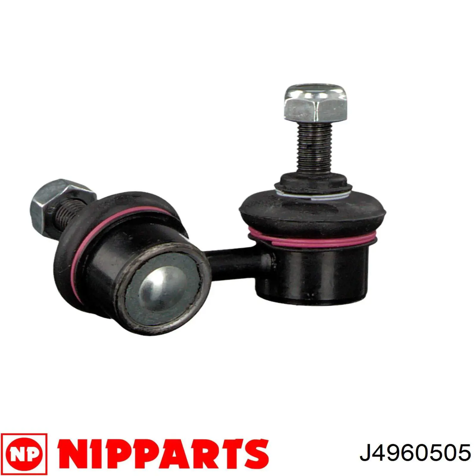 Линк стабилизатора, переднего, правый Nipparts J4960505 цена, от 8.53 USD