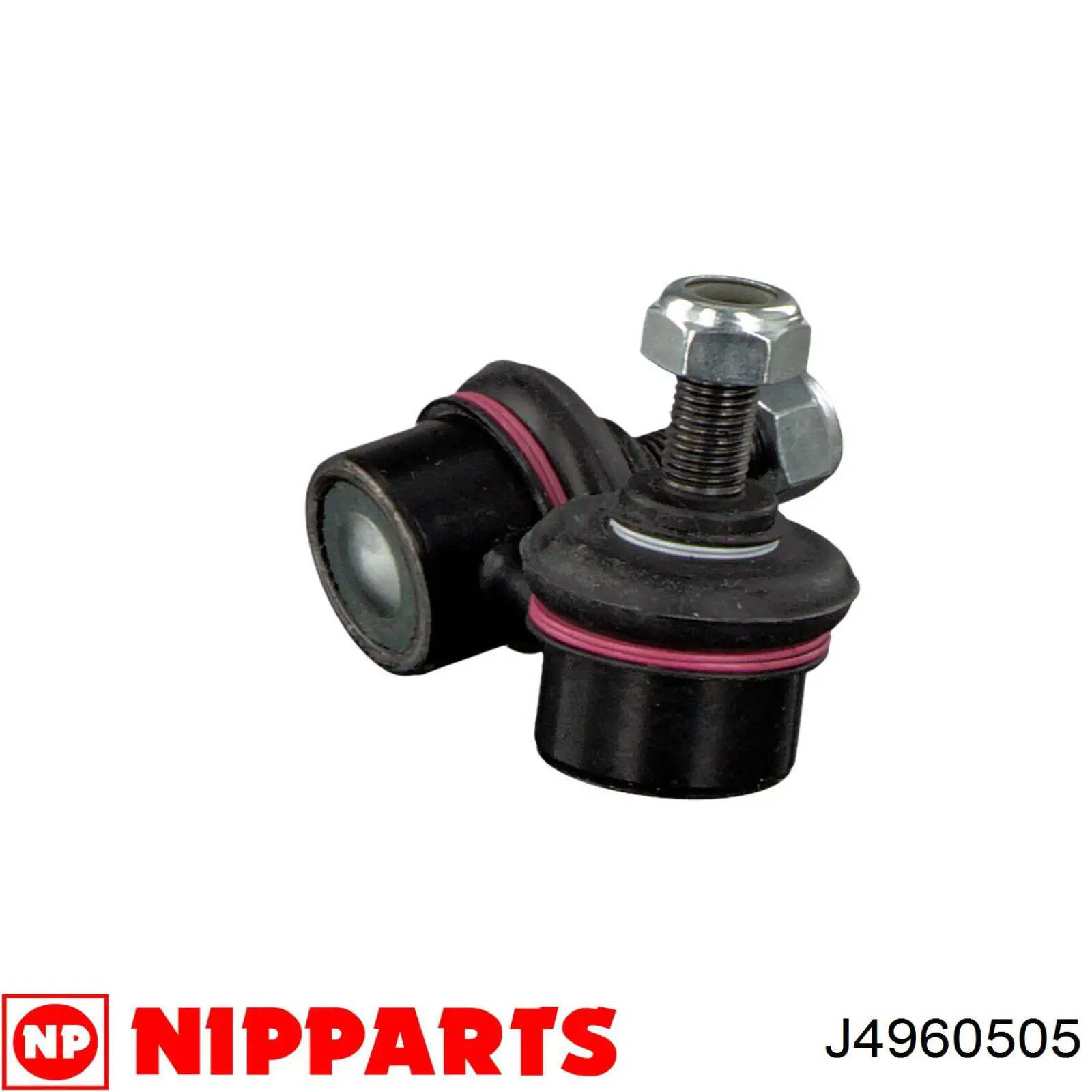 Купить J4960505 Nipparts Солдатик стабилизатора, переднего, правый