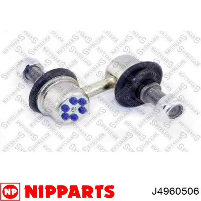 Стойка переднего стабилизатора J4960506 Nipparts