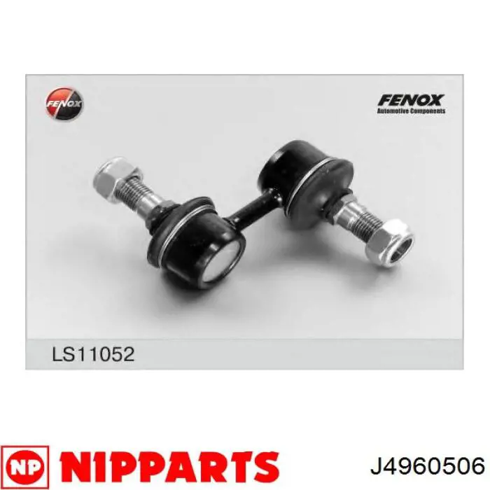 Купить J4960506 Nipparts Амортизационная стойка