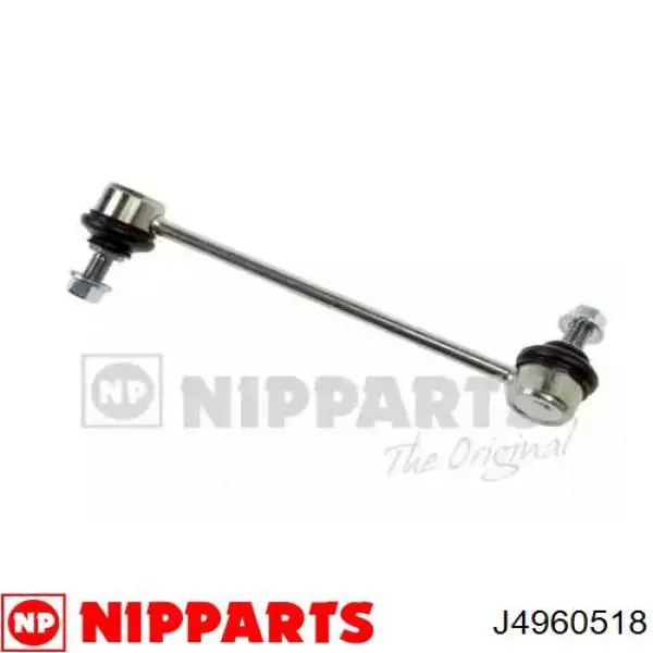 Стойка стабилизатора переднего левая J4960518 Nipparts