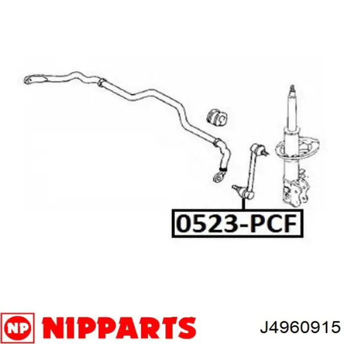 Стойки стабилизатора Nipparts J4960915