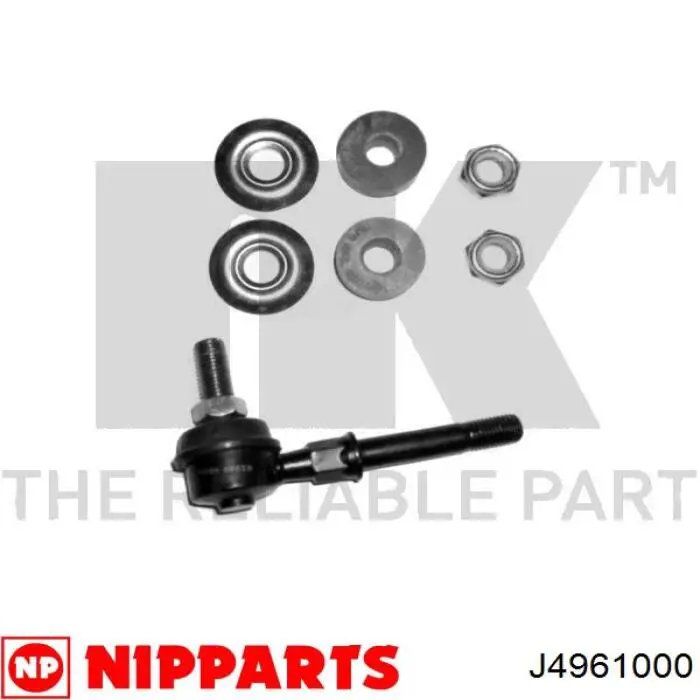 Тяга переднего стабилизатора Nipparts J4961000 цена, от 6.15 USD