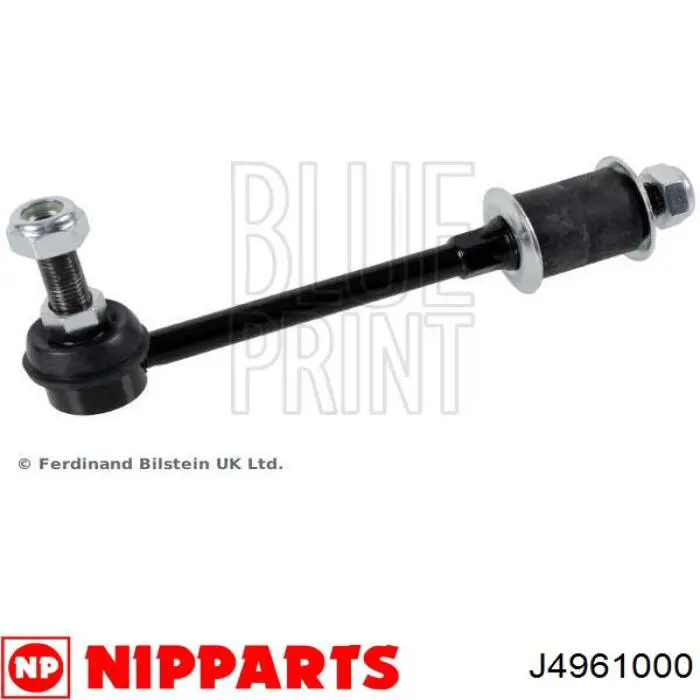 Купить J4961000 Nipparts Амортизационная стойка