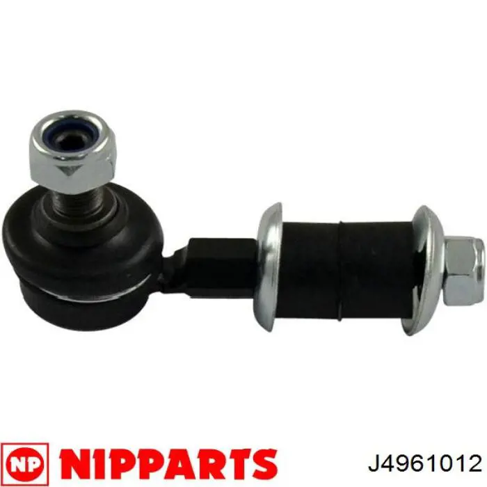 Тяга переднего стабилизатора Nipparts J4961012 цена, от 8.24 USD