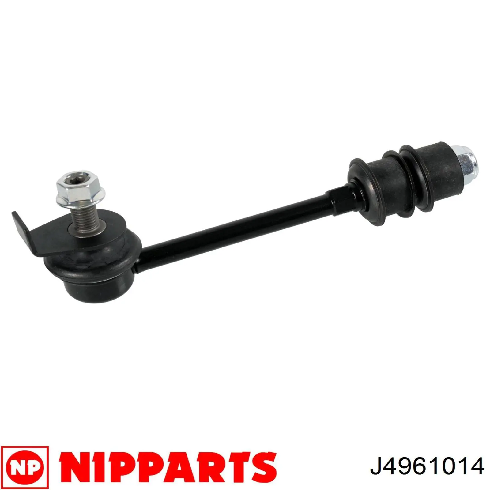 Тяга переднего стабилизатора Nipparts J4961014 цена, от 10.60 USD