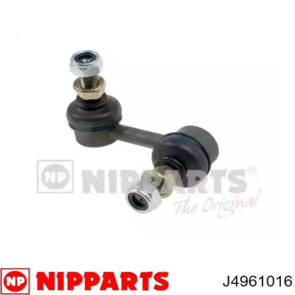 Стойка стабилизатора переднего левая J4961016 Nipparts