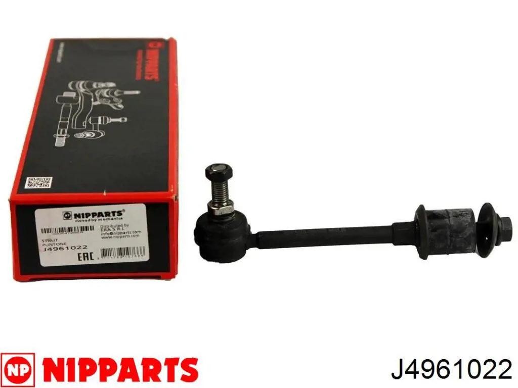 Soporte de barra estabilizadora delantera J4961022 Nipparts